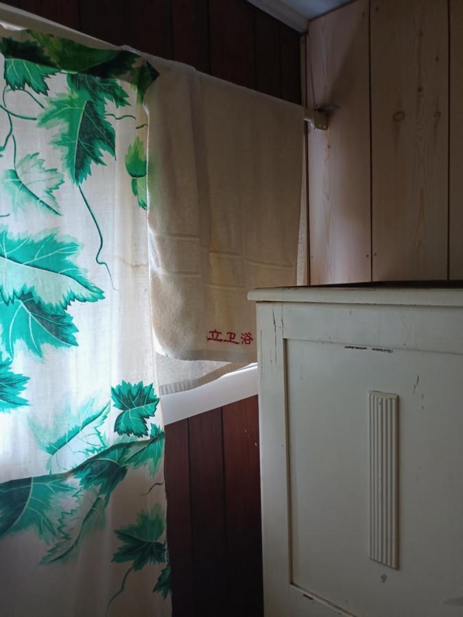 Single Room In Wollongong Near Uni Keiraville Exterior foto